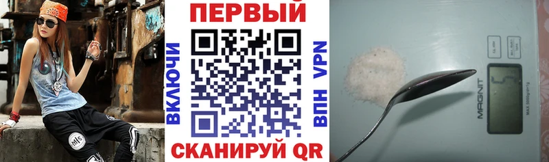 Amphetamine VHQ  кракен как войти  Камешково  купить  