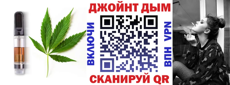 Печенье с ТГК конопля  купить наркотик  Камешково 