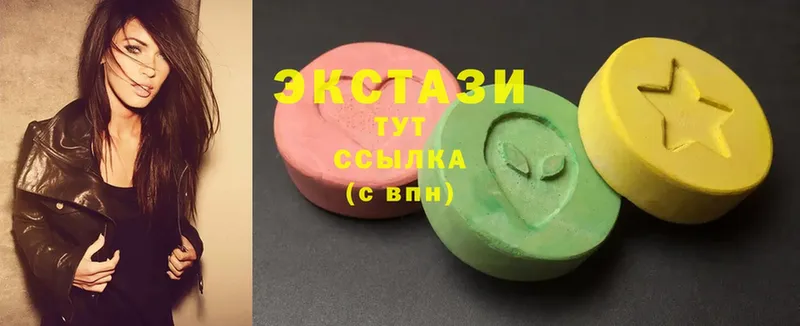 наркотики  Камешково  Ecstasy MDMA 