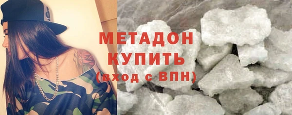 прущая мука Каменка