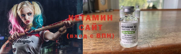 мет Иннополис