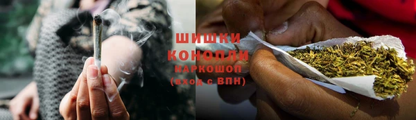 эйфоретик Апатиты