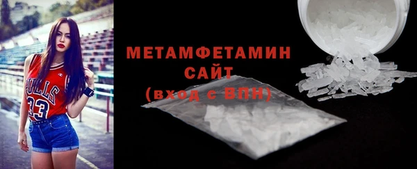 прущая мука Каменка