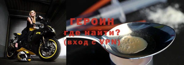 мет Иннополис
