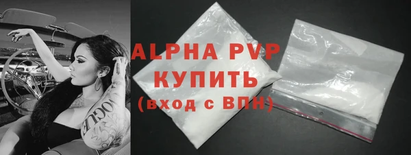 скорость mdpv Киреевск