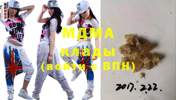 прущая мука Каменка