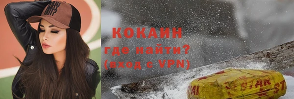 марки nbome Инта
