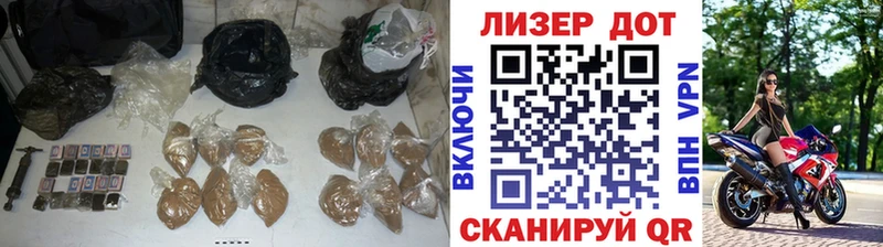 ЛСД экстази кислота  даркнет какой сайт  Камешково 