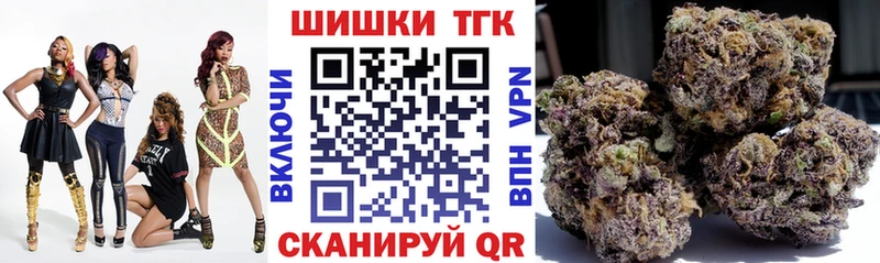 Конопля ГИДРОПОН  наркотики  Камешково 